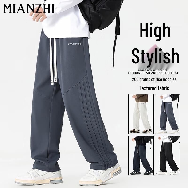 

Men s Loose Fit Straight-Leg Casual Sweatpants 4XL