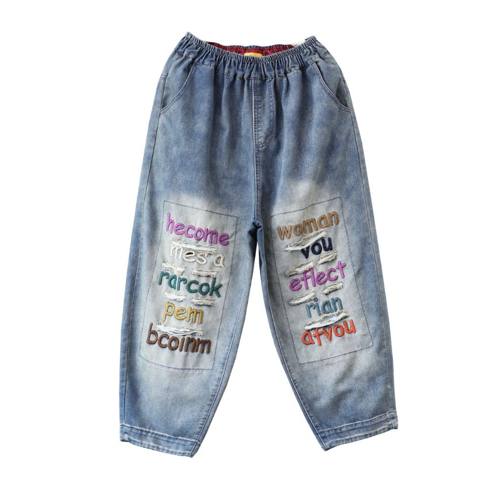 DIMANAF 2025 Nadměrná velikost Letní harémové dámské vyšívané džíny Ležérní s vysokým pasem Elastické Základní Jednobarevné Volné kalhoty