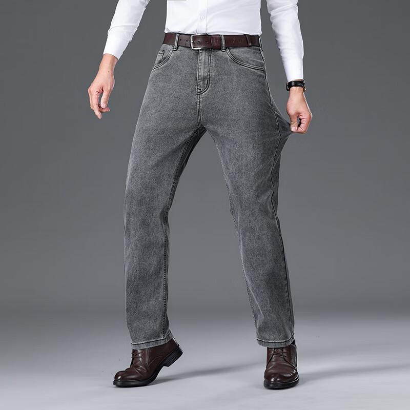 Yiliteng Men's High-Waist Straight Leg Stretch Jeans