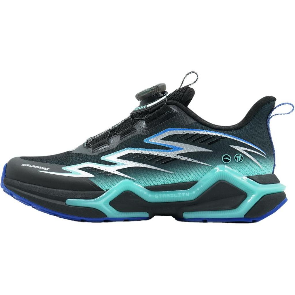 Anta Comfortable Versatile Simple Non-Slip Breathable Durable Kids Running Shoes Kids Sneakers 312535510