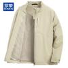 ROMON Men's Autumn/Winter Casual Zipper Jacket