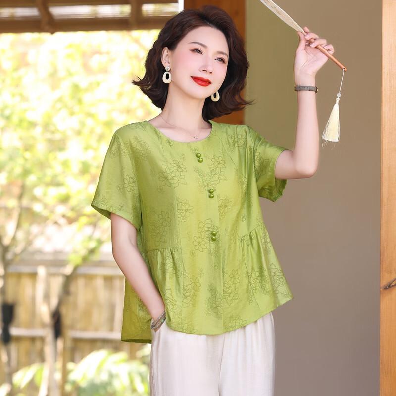 Hodo Stylish Mom's Summer Short-Sleeved Top