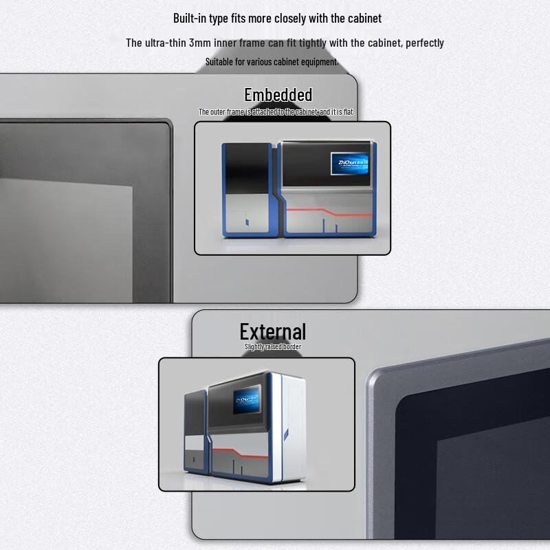 Zhichun 11.6-inch RK3576 Embedded Industrial Capacitive Touch Panel PC (CN version)