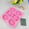 Silicone Soap Mold, 6 Cavities Soap Making Mould Mixed Patterns Hand Craft Molds for DIY Handmade Soap Great Gift