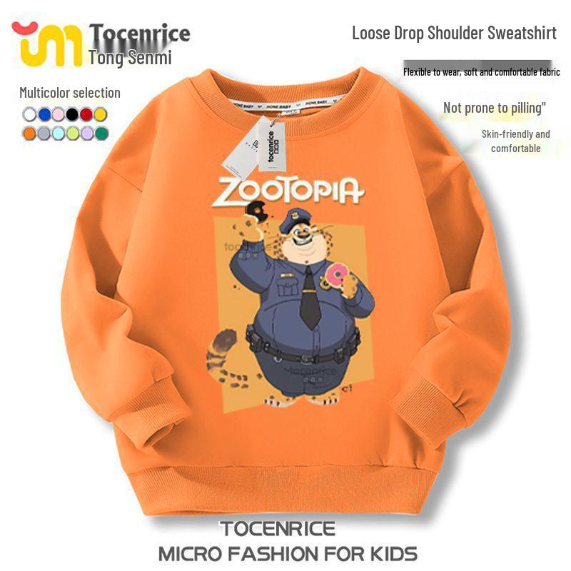 Zootopia 2 Fleece-Kapuzenpullover – Charakterkollektion für lässige Kinderkleidung