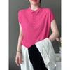 2025 Summer Elegant Lapel Pullover Knitwear - Slimming, Loose, and Stylish