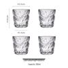 ZISIZ Glacier Pattern Universal Drinkware Glass Set