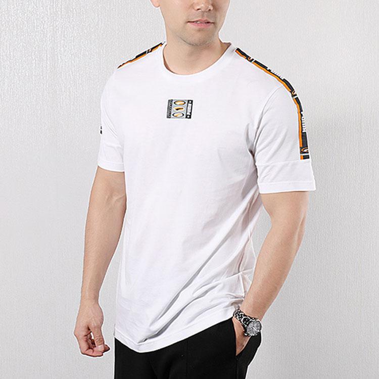 Puma Logo Crew Neck Sports Short Sleeve Tee Men Tops White 579516-02