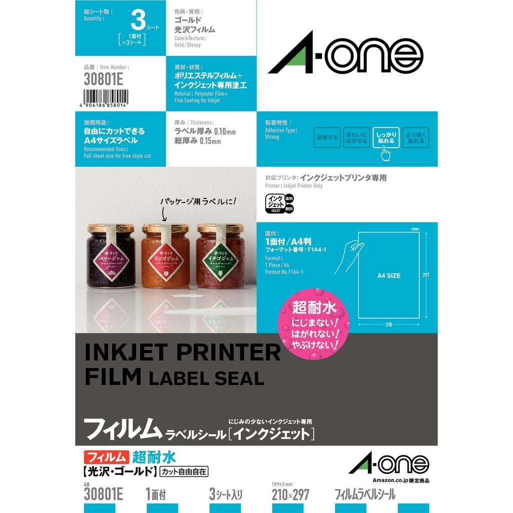 Label Inkjet Ultra Glossy 1 Label Per 3 30801E A-One Stickers, Compatible, Water-Resistant, Film, Gold, Sheet, Sheets,