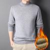 New Winter Men's Solid Color Fleece Thickened Integrated Fleece Knitted Sweater Semi-turtleneck Men's