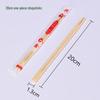 FATTBAO Disposable Bamboo Chopsticks