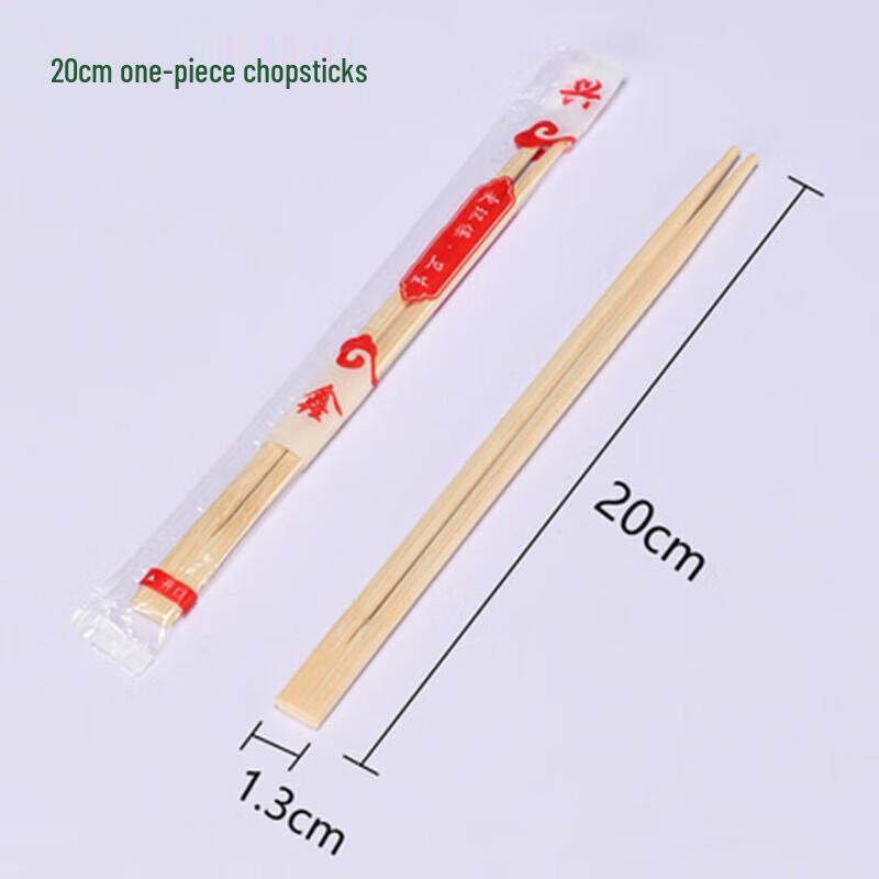 FATTBAO Disposable Bamboo Chopsticks