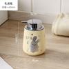 Bathroom Ceramic Emulsion Bottle Cartoon Animal Soap Dispenser Bathroom Shower Gel Shampoo Water Bottle Bathroom Supplies