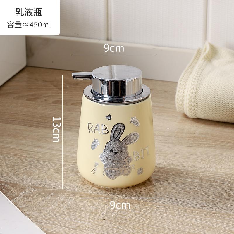 Bathroom Ceramic Emulsion Bottle Cartoon Animal Soap Dispenser Bathroom Shower Gel Shampoo Water Bottle Bathroom Supplies