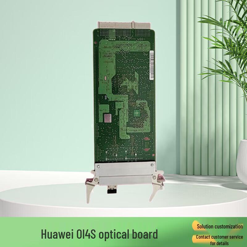 Huawei Network Equipment & Accessories
