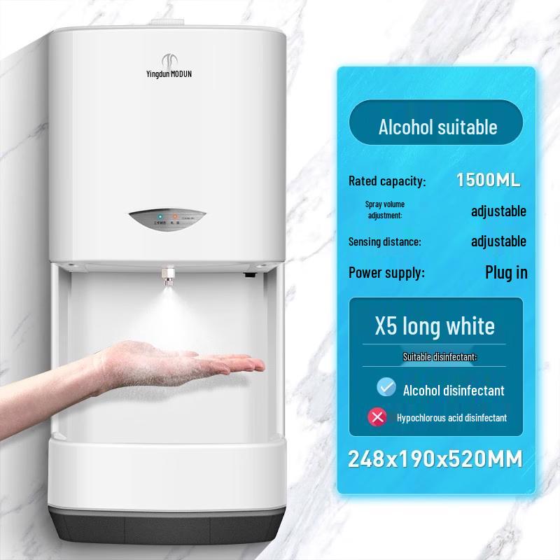 MODUNFUL Automatic Wall-Mounted Hand Sanitizer Dispenser