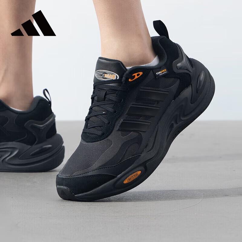Adidas CLIMAWARM Training Running Shoes 44.5