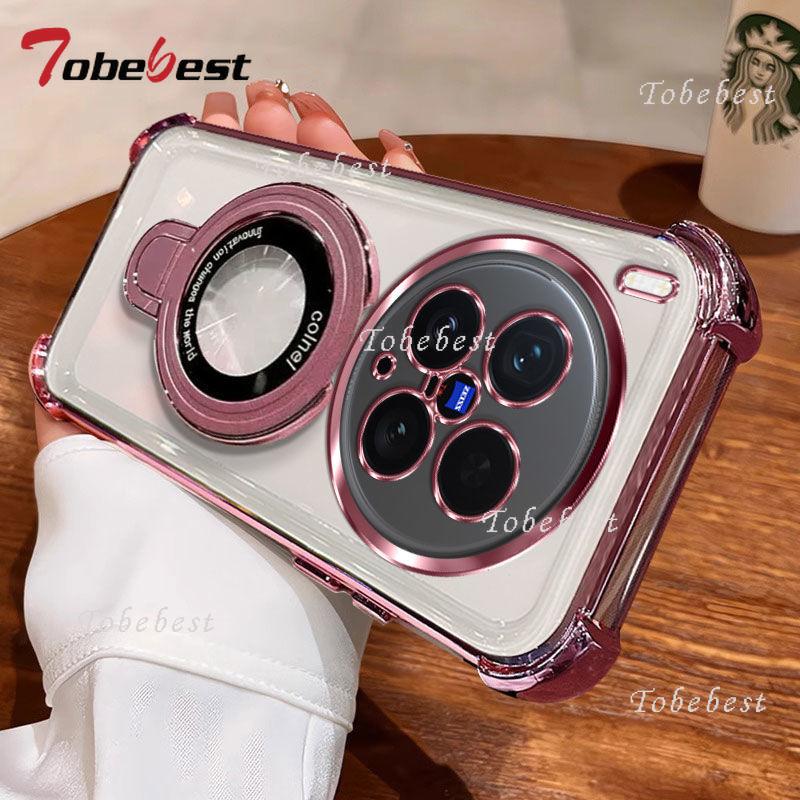 

Противоударный чехол с гальваническим покрытием и магнитным креплением Magsafe для Vivo X200 X200S X100 X100S Pro Ultra силиконовый чехол vivo X100s розовый