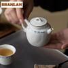 130ml Plant Ash Handwritten Poem Teapot Vintage Tea Infuser Pot Tea Soaking Kettle With Ball Hole Flower Tea Cha Supplies Craft