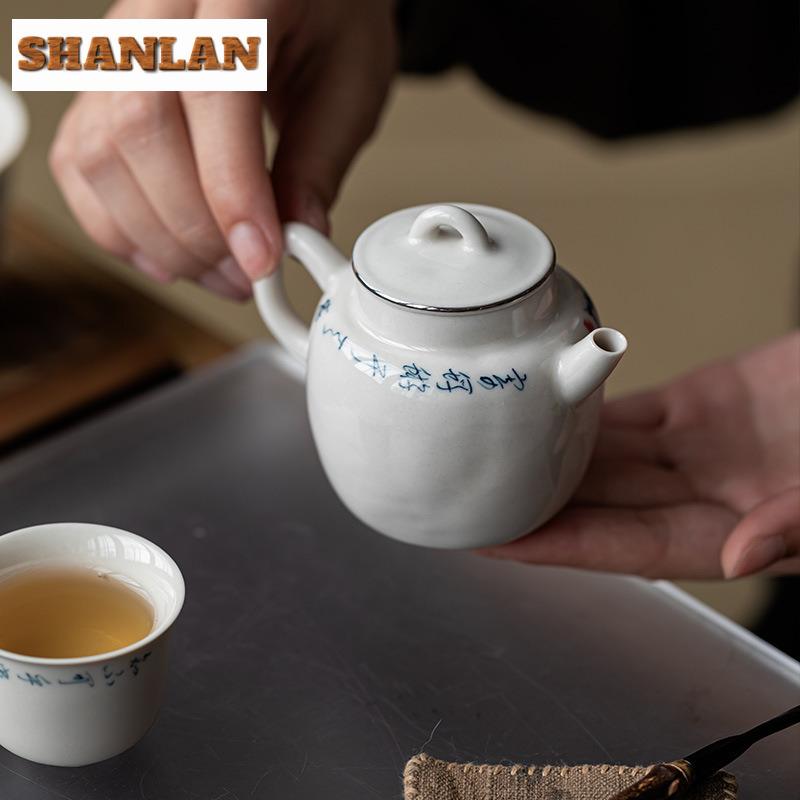 130ml Plant Ash Handwritten Poem Teapot Vintage Tea Infuser Pot Tea Soaking Kettle With Ball Hole Flower Tea Cha Supplies Craft