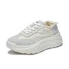 New Breathable Dad Student Training Sports Shoes for Women