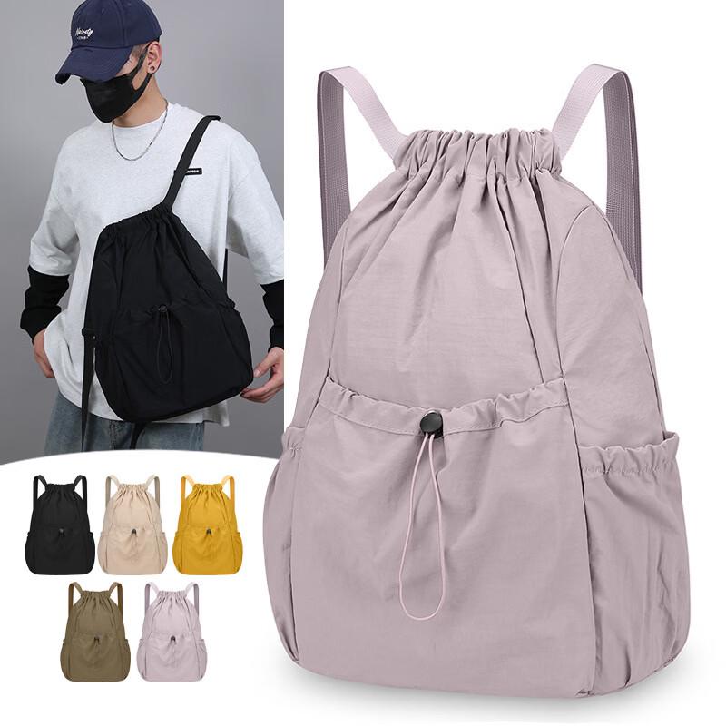 DREAM Foldable Drawstring Backpack 20-35L светло-фиолетовый