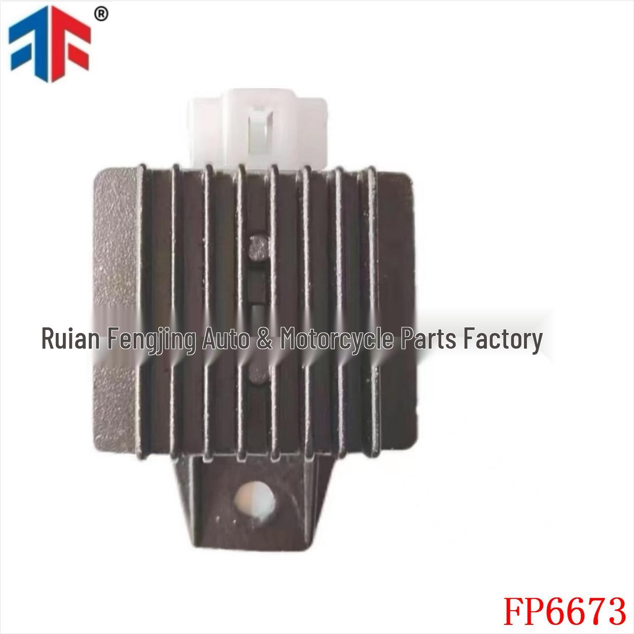 

Выпрямитель Zanella ZB 4T D 110 LF110 для Thai Honda