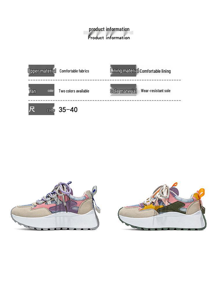 Damen-Sneaker aus atmungsaktivem Mesh im koreanischen Stil - Sommer 2025 Lässige Laufschuhe für Damen