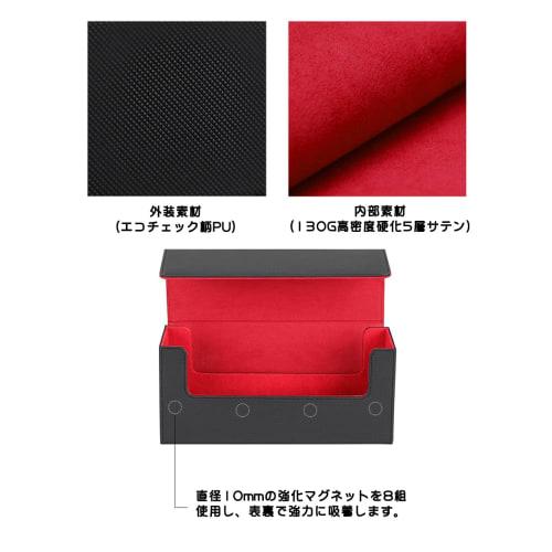 Absdefen Magnetic Loader Case, Card Loader Box, PU Leather, Large Capacity, Horizontal or Vertical Loading, Dice Organizer, Card Case, Deck Case, Card