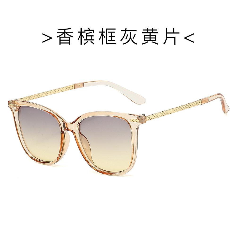 

High-End Square And Round Face Sunscreen Sunglasses For Men And Women, Small Face Uv Protection Sunglasses Regular