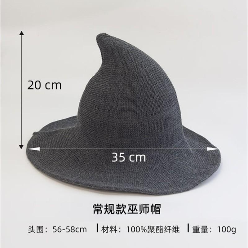 Faltbarer Strick-Hexenhut Halloween Kostüm Party Kegelspitze Breiter Rand Damen Accessoire In Mehreren Farben