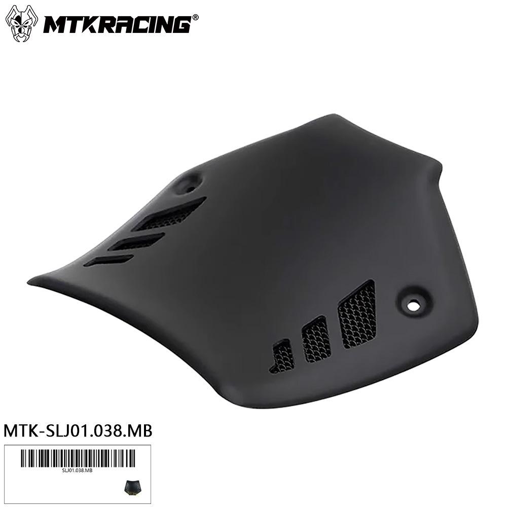 YAMAHA TMAX560 22-24 Throttle Protection Cover – Tunnel Panel Guard