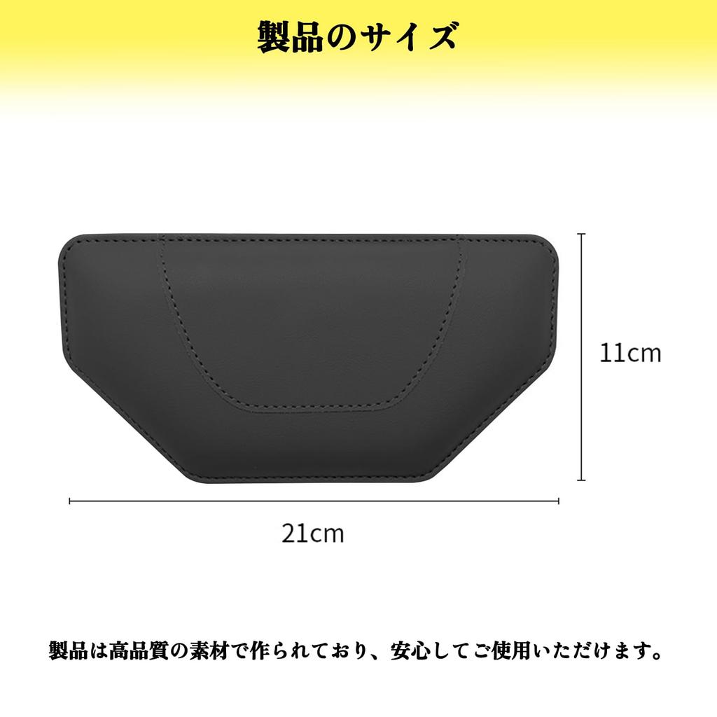 Blazeray Car Knee Pads, Knee Pads, Interior Parts, Custom Parts,