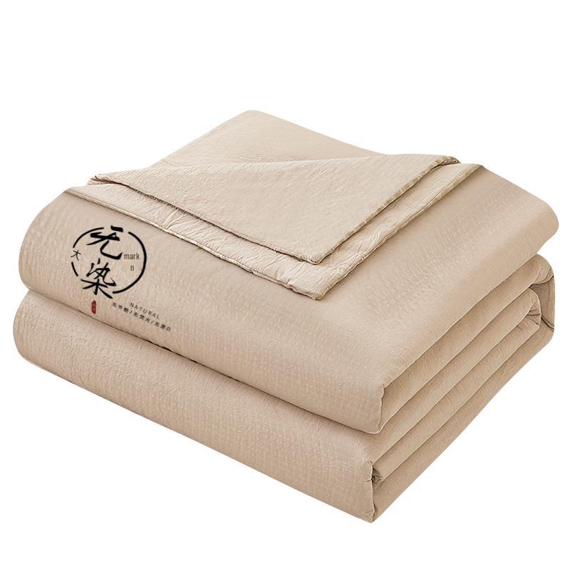 

Muji A-Class Waffle Soy Fiber Summer Duvet 200cm x 230cm