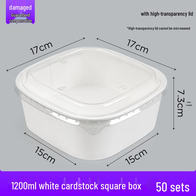 

Shixun White Square Kraft Paper Takeout Box