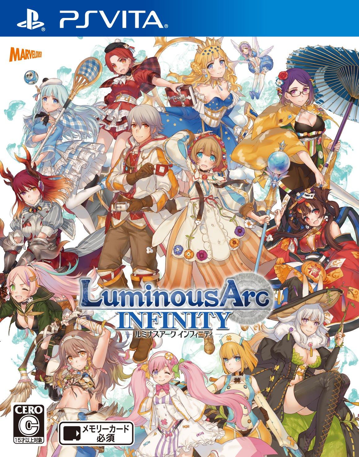 

Luminous Ark Infinity PS Vita -