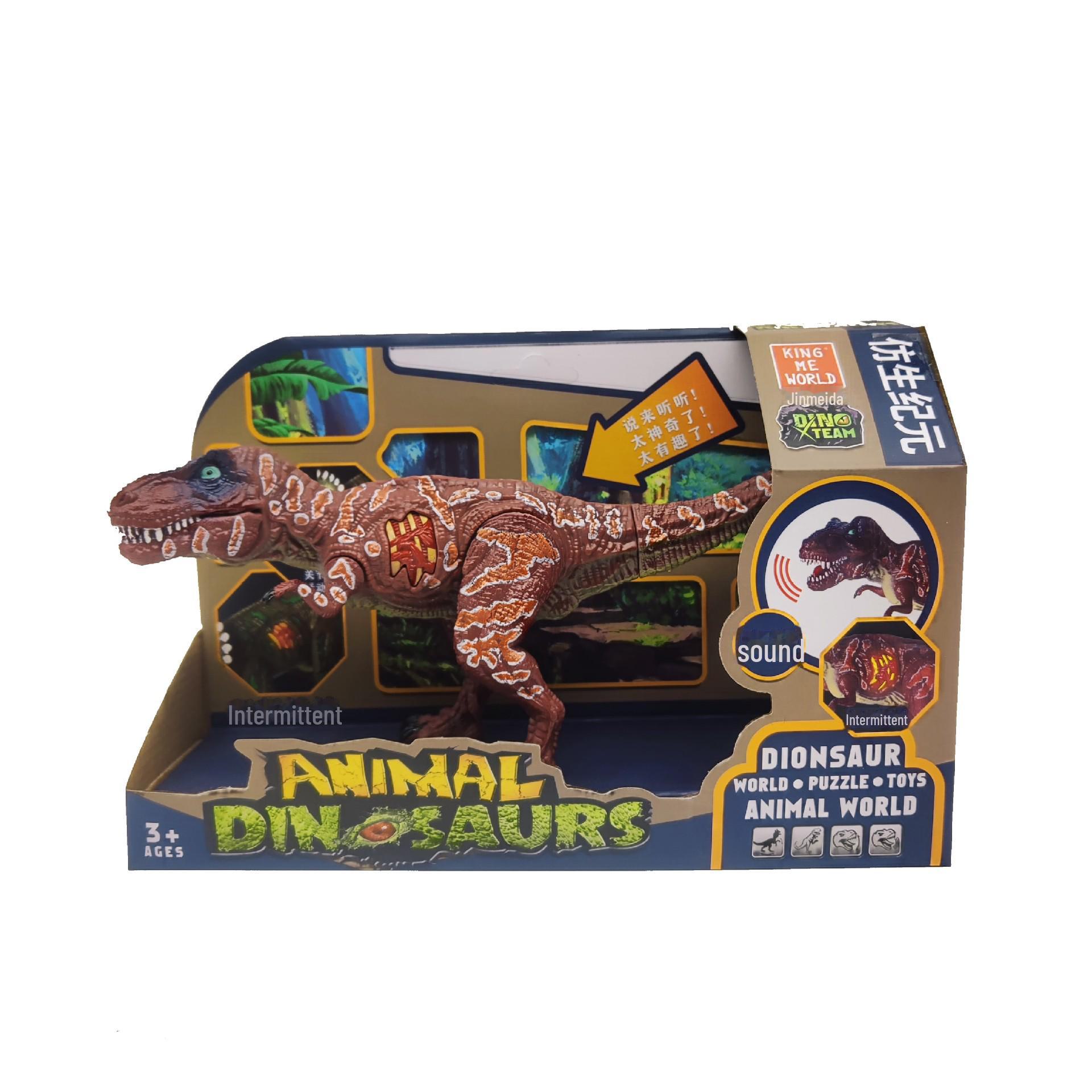 

Игрушечная модель для имитации звуков динозавров юрского периода - образовательный подарок для детей