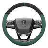 Toyota Crown Lu Fang Highlander All-Season Ultra-Thin Suede Steering Wheel Cover