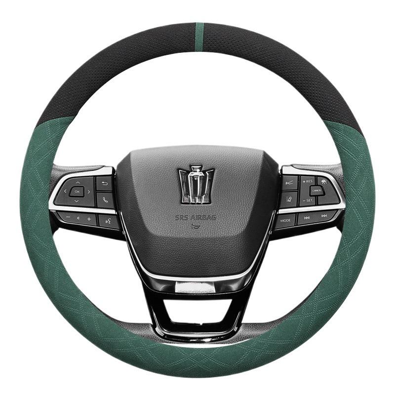 Toyota Crown Lu Fang Highlander All-Season Ultra-Thin Suede Steering Wheel Cover