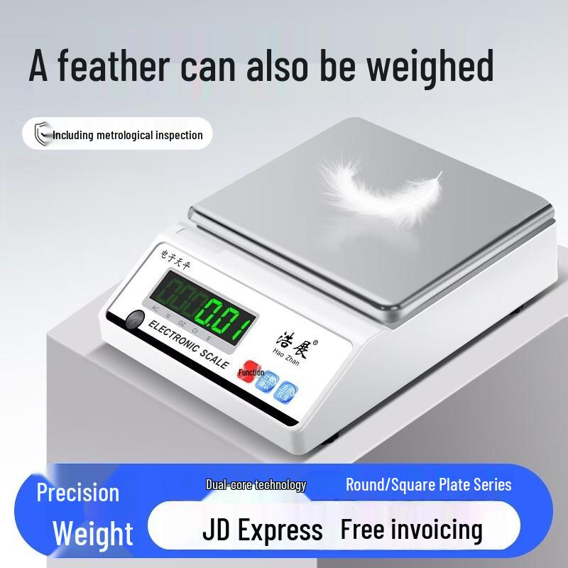 Haozhan Precision Digital Scale