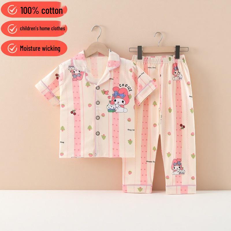 Kinder Cartoon Baumwoll-Pyjama-Set - Kurzarm, lange Hose für Jungen & Mädchen