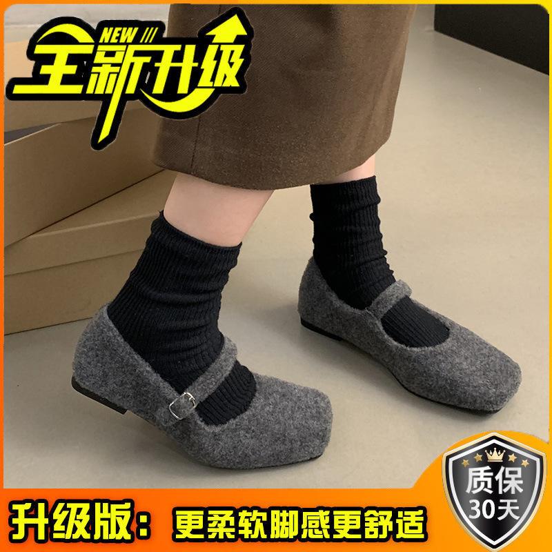 French temperament retro high-end fluffy shoes women's 2025 autumn and winter new models wear foreign style flat Mary Jane single shoes