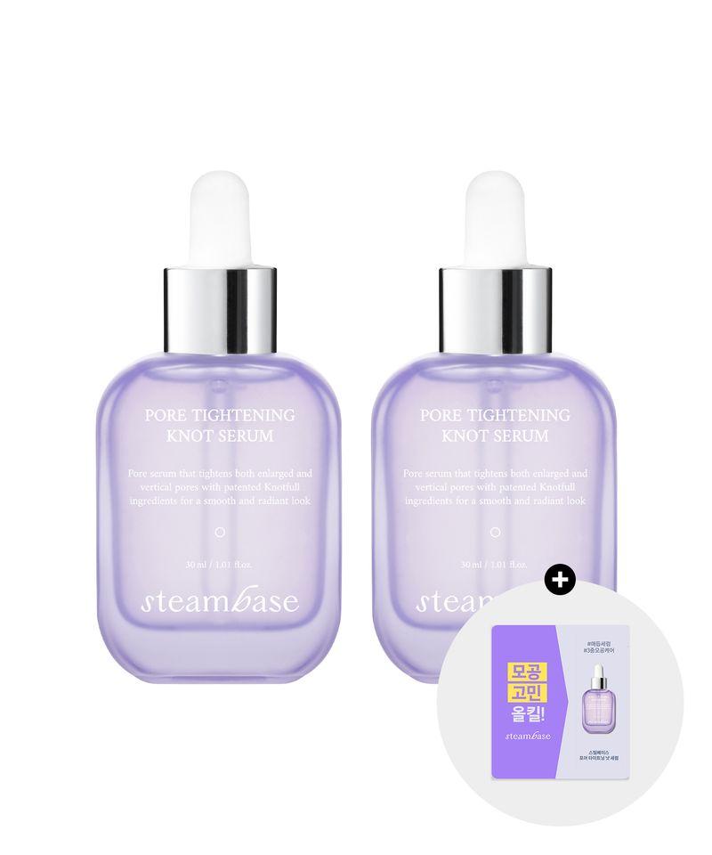 2 Pore Tightening Not Serum 30ml (+ 5 Pore Serum 1.5ml sheets)