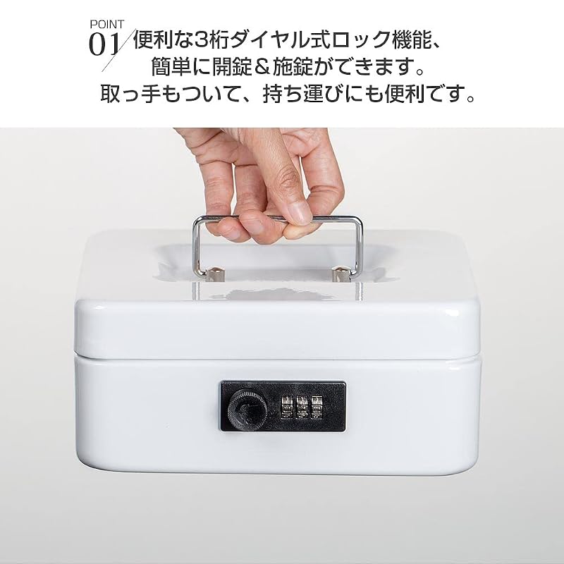 Hachibanya Cashmate Portable Safe with Dial Lock, A6 Size, Accounting/Office Mini Safe/Piggy Bank, Steel, Home Use, Approx. W20 x D15.8 x H8.5cm,