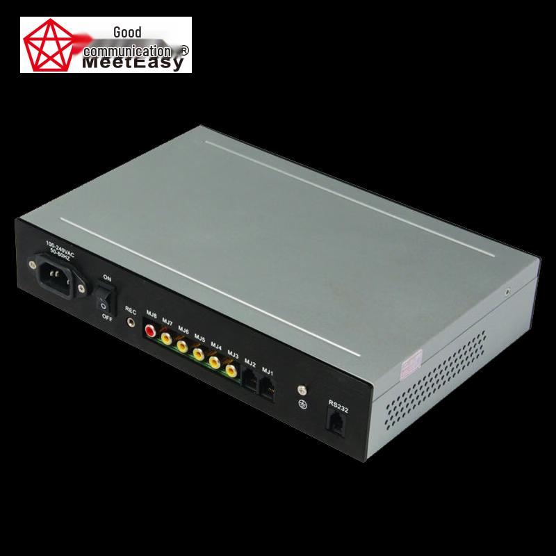 Meeteasy HHT-HC-B Audio Conference Terminal (CN Version)