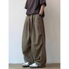 Pantaloni Larghi Pieghettati Oversize a Gamba Dritta Colore Unico Vintage Giapponese Estivi Uomo Donna Vita Elastica Casual