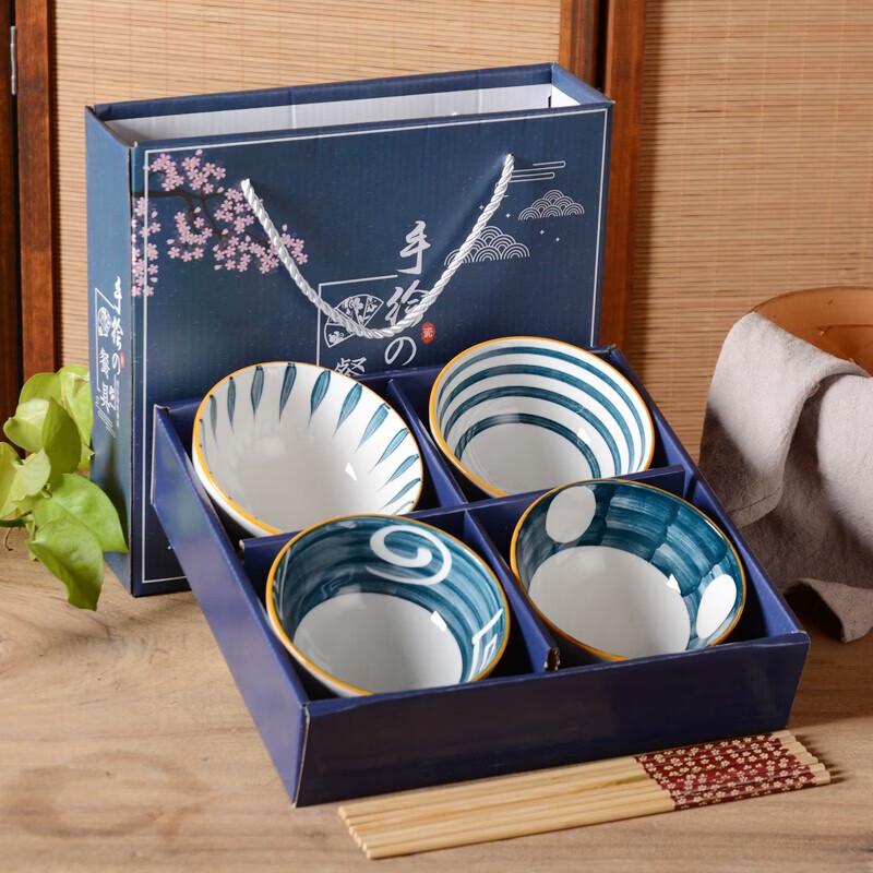 Chinese Ceramic Dinnerware Gift Set