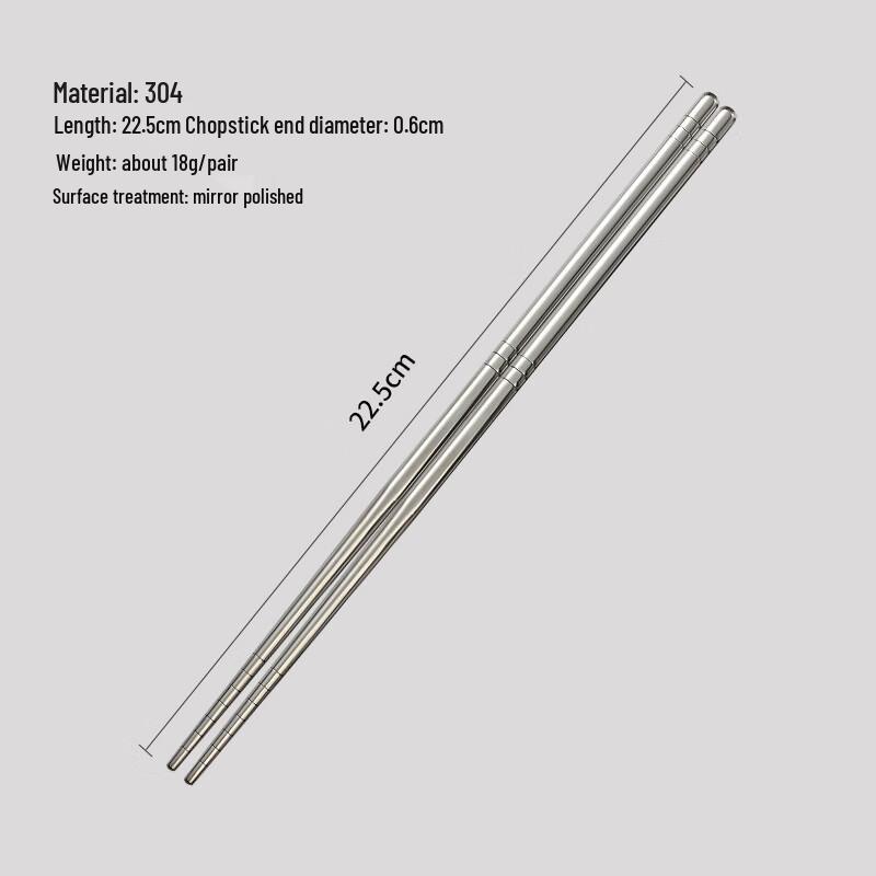 

Portable 304 Stainless Steel Kids Chopsticks