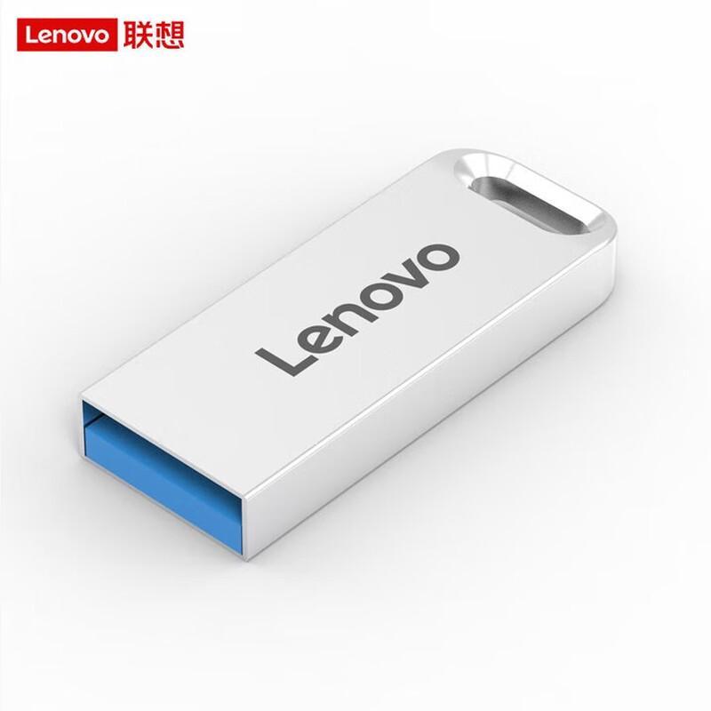 Lenovo LX100 USB 3.2 High-Speed Metal Flash Drive