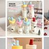 22oz Cute Insulated Water Bottle with Multifunctional Lid